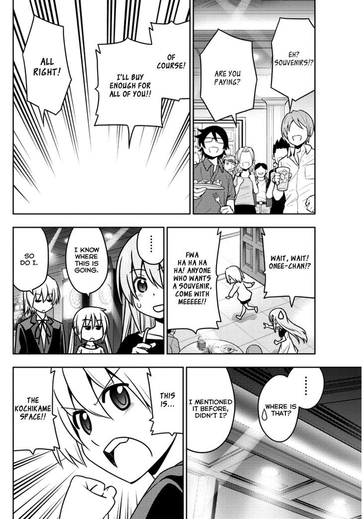 Hayate no Gotoku! Chapter 540 page 6 - Chapter 540 : Gift