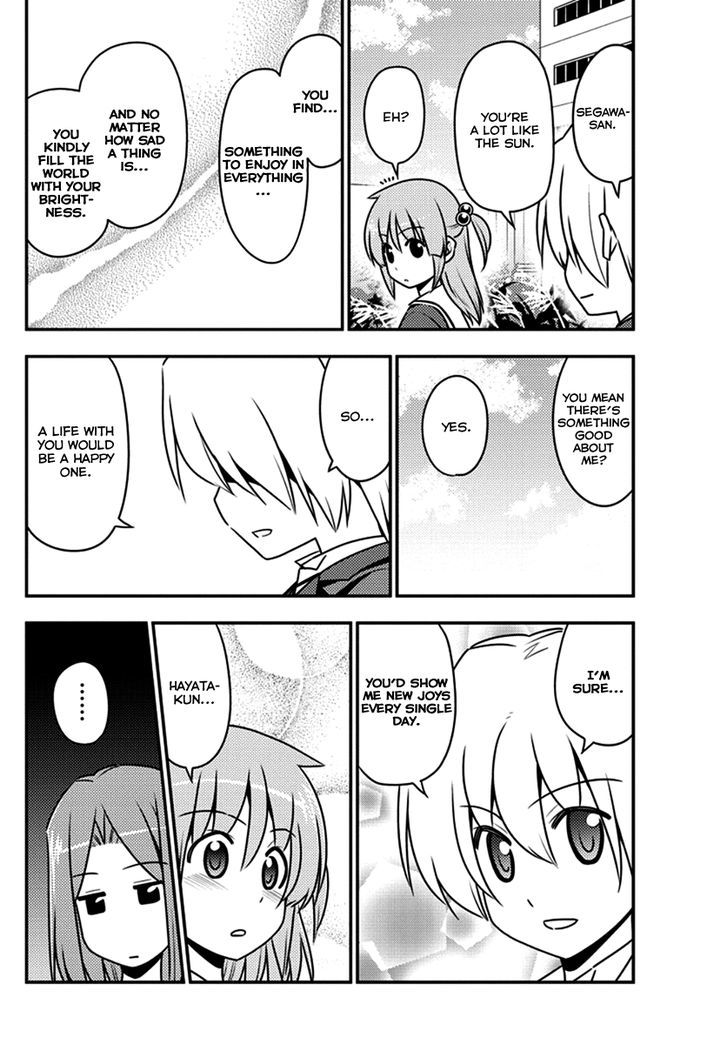 Hayate no Gotoku! Chapter 541 page 12 - Chapter 541 : Flowers in the Shadow