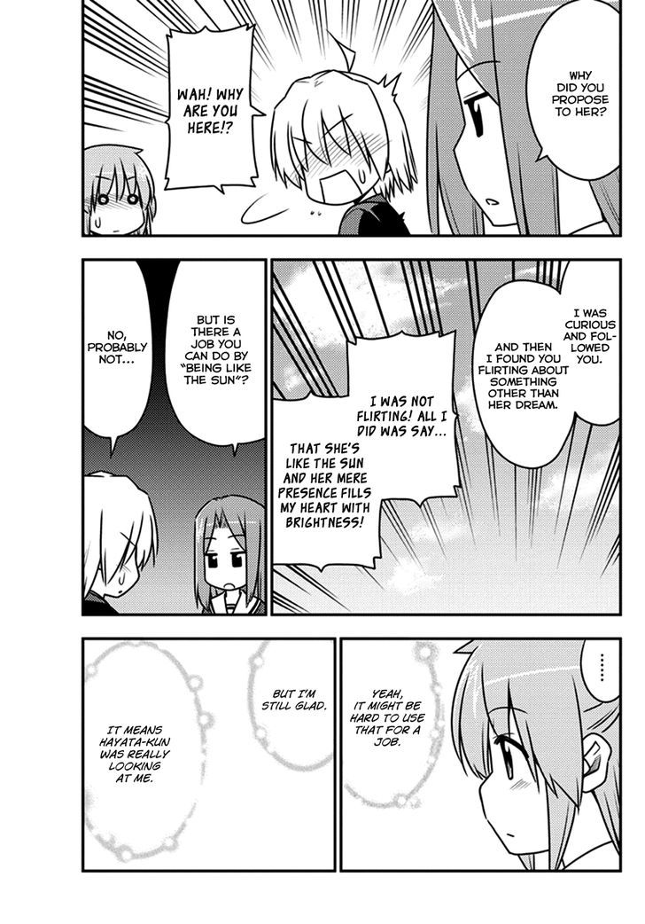 Hayate no Gotoku! Chapter 541 page 13 - Chapter 541 : Flowers in the Shadow