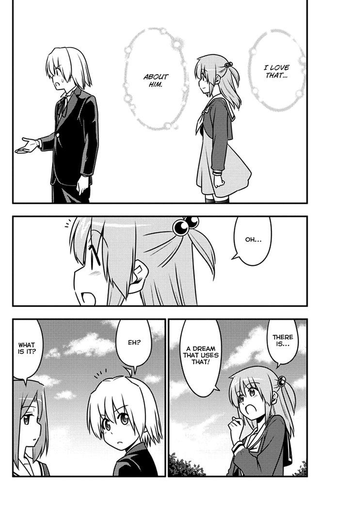 Hayate no Gotoku! Chapter 541 page 14 - Chapter 541 : Flowers in the Shadow