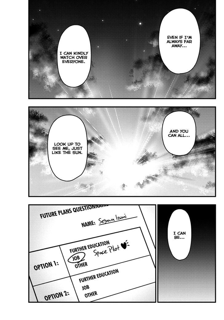 Hayate no Gotoku! Chapter 541 page 15 - Chapter 541 : Flowers in the Shadow