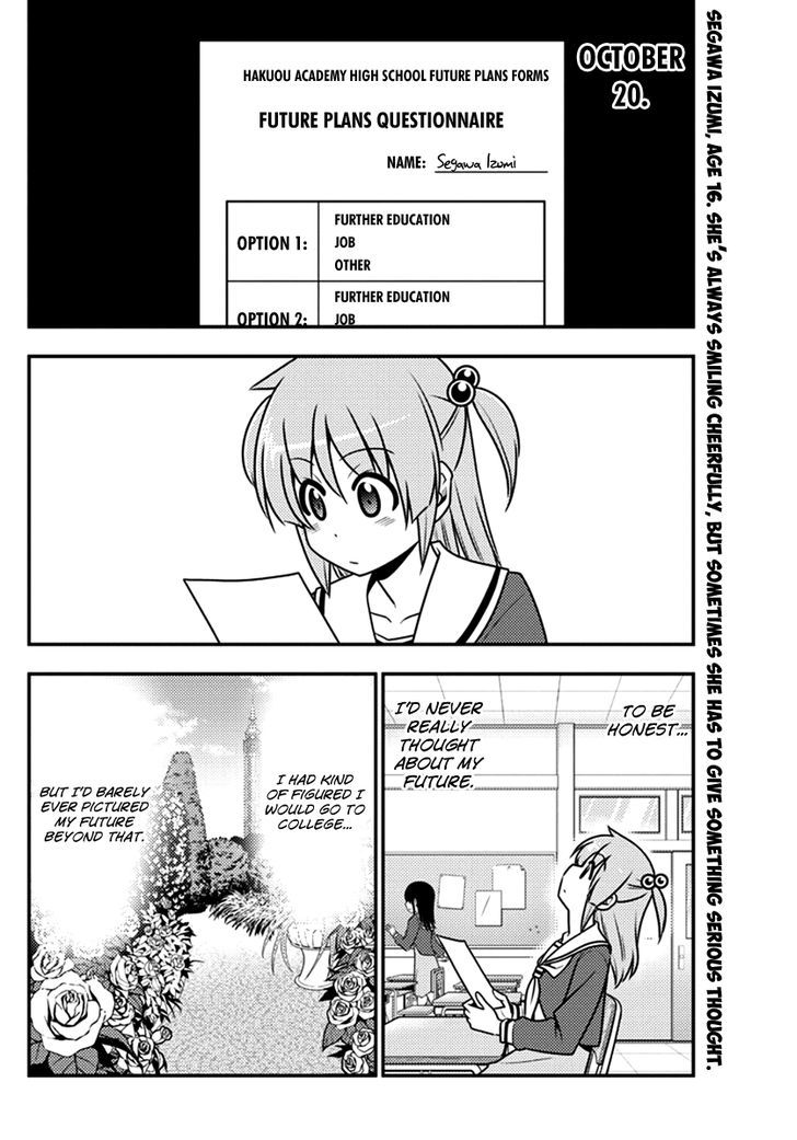 Hayate no Gotoku! Chapter 541 page 2 - Chapter 541 : Flowers in the Shadow
