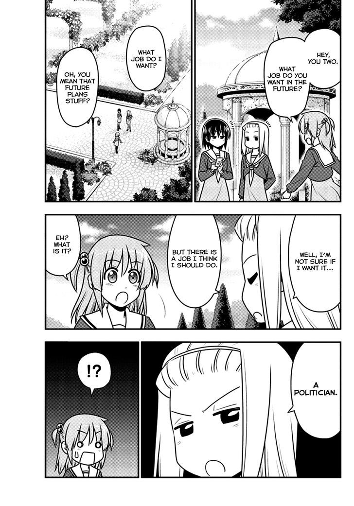 Hayate no Gotoku! Chapter 541 page 3 - Chapter 541 : Flowers in the Shadow