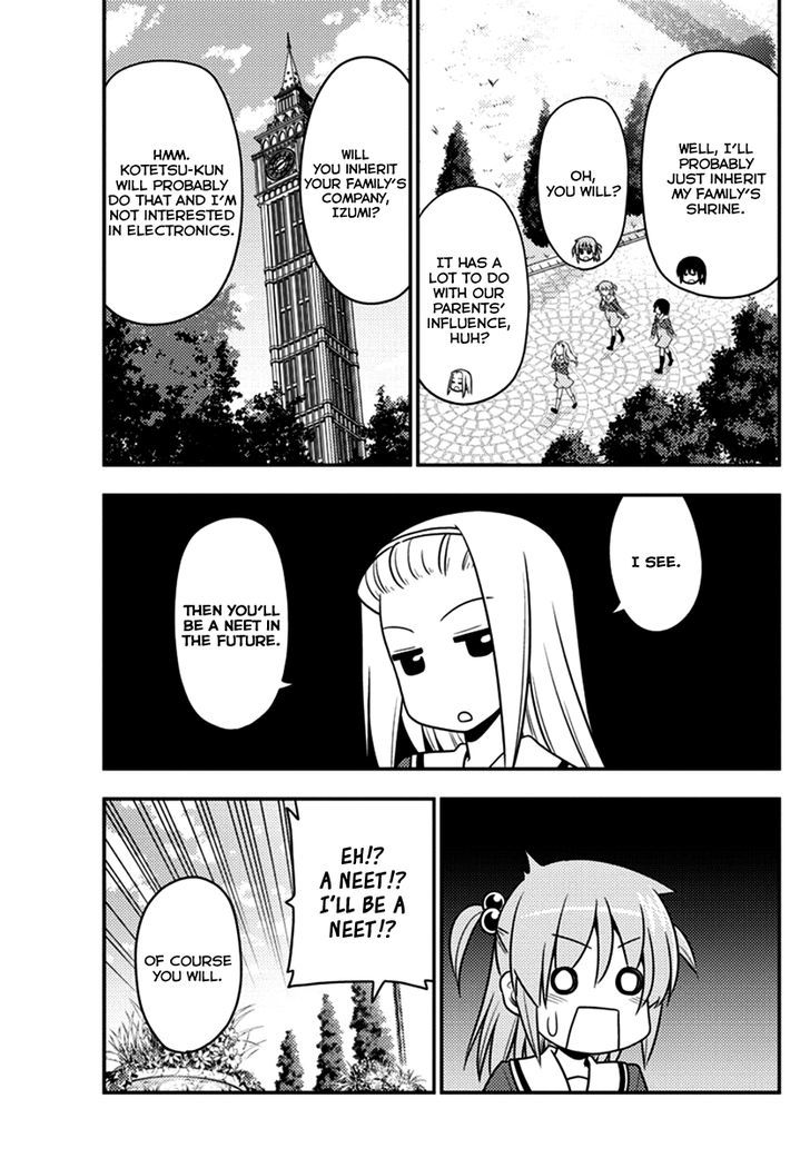 Hayate no Gotoku! Chapter 541 page 5 - Chapter 541 : Flowers in the Shadow