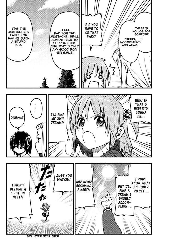 Hayate no Gotoku! Chapter 541 page 6 - Chapter 541 : Flowers in the Shadow