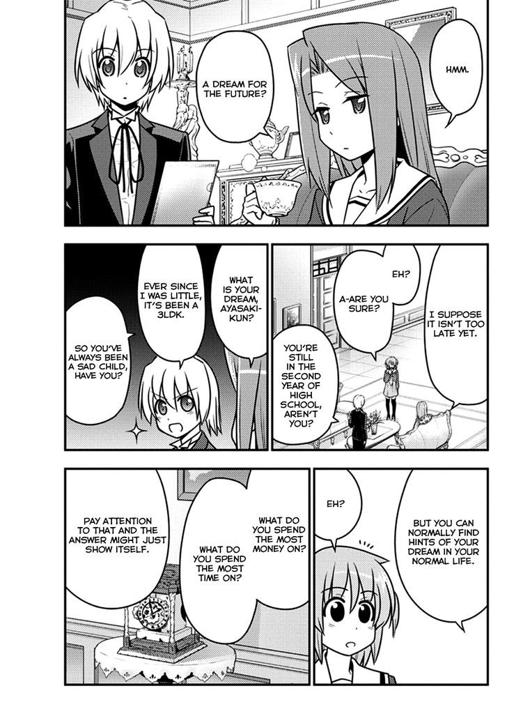 Hayate no Gotoku! Chapter 541 page 7 - Chapter 541 : Flowers in the Shadow