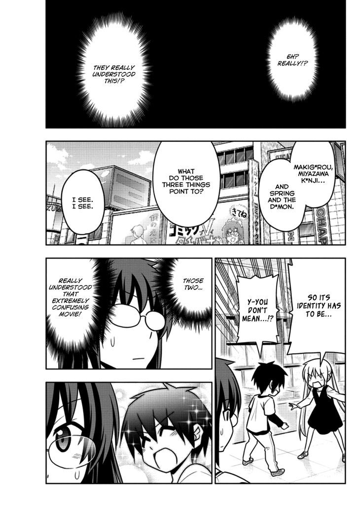 Hayate no Gotoku! Chapter 542 page 11 - Chapter 542 : Boy Meets Girl