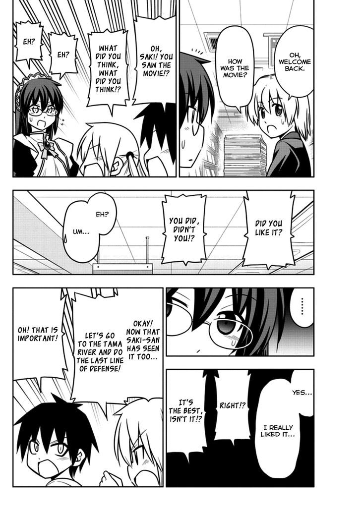 Hayate no Gotoku! Chapter 542 page 12 - Chapter 542 : Boy Meets Girl