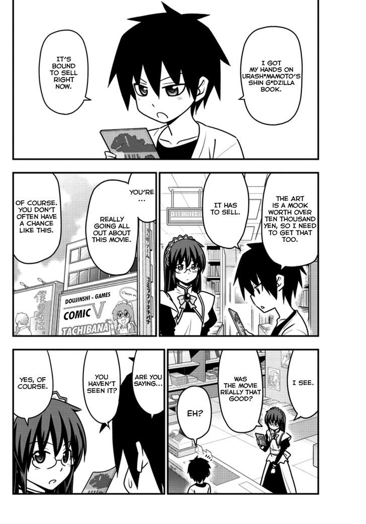 Hayate no Gotoku! Chapter 542 page 4 - Chapter 542 : Boy Meets Girl