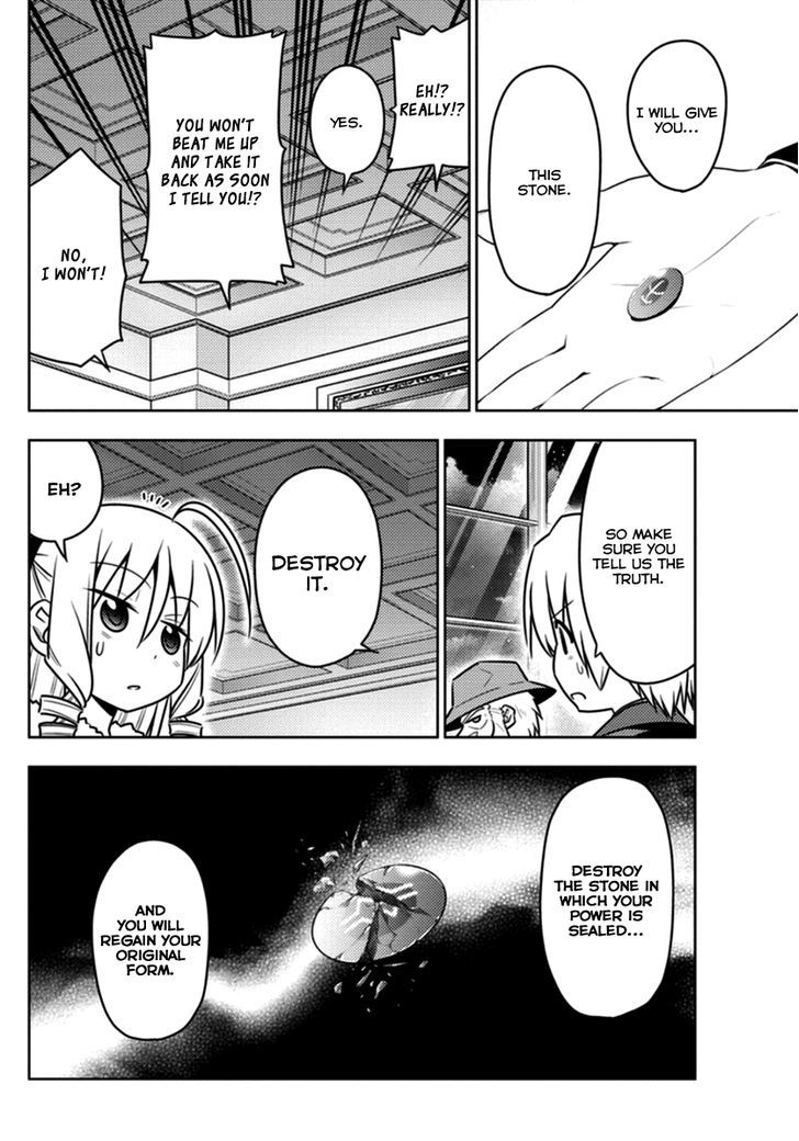 Hayate no Gotoku! Chapter 543 page 14 - Chapter 543 : We're All In This Moment