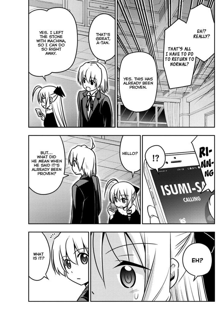 Hayate no Gotoku! Chapter 543 page 15 - Chapter 543 : We're All In This Moment