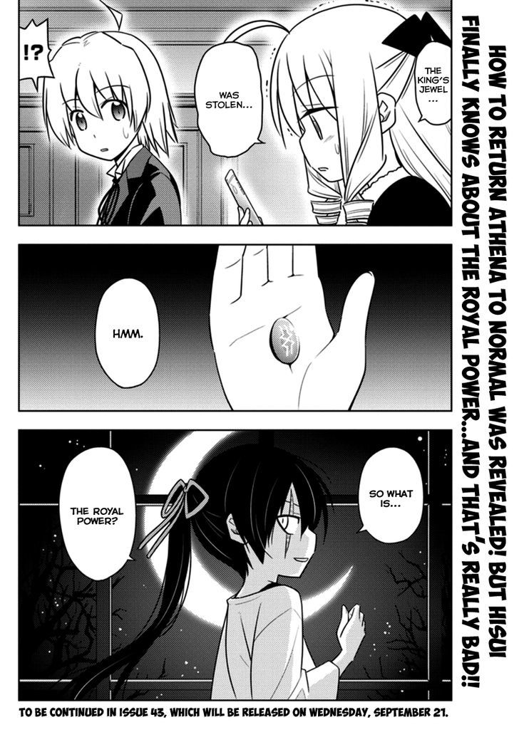 Hayate no Gotoku! Chapter 543 page 16 - Chapter 543 : We're All In This Moment