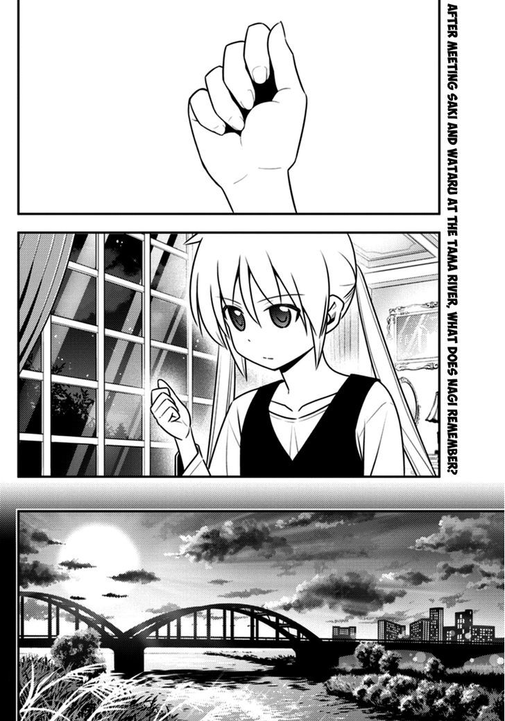 Hayate no Gotoku! Chapter 543 page 2 - Chapter 543 : We're All In This Moment
