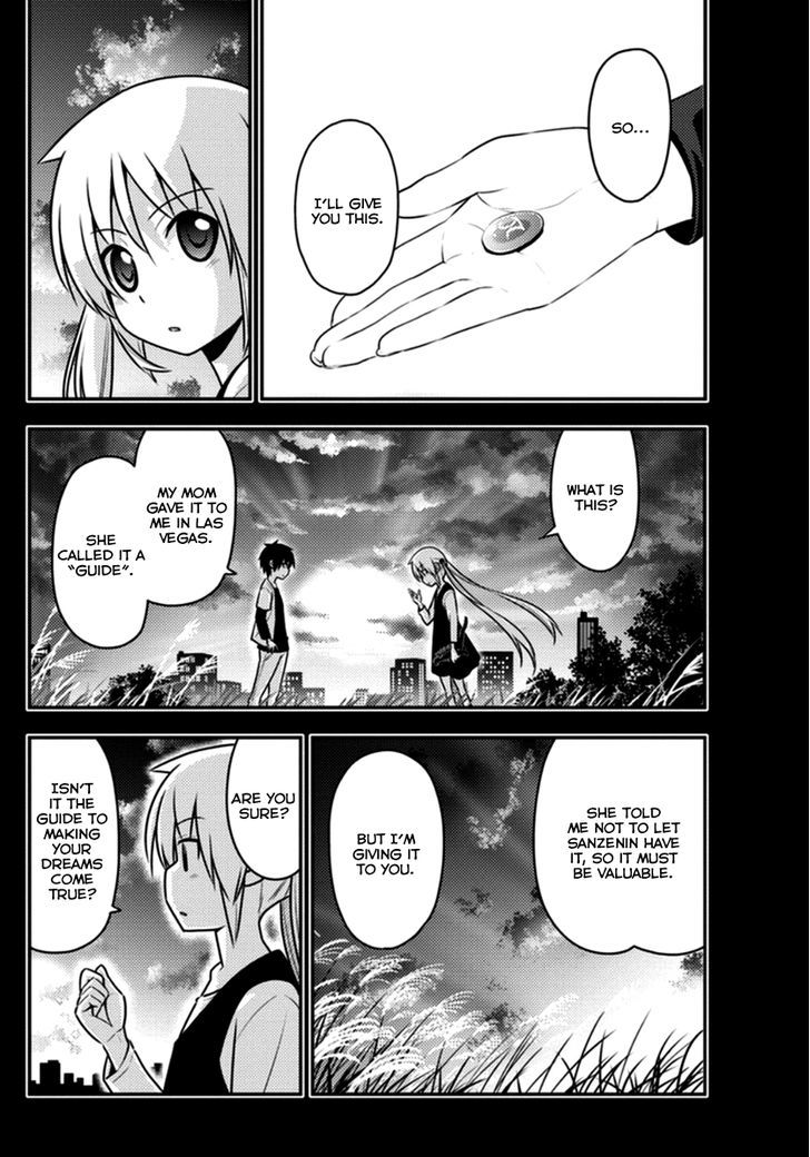 Hayate no Gotoku! Chapter 543 page 6 - Chapter 543 : We're All In This Moment