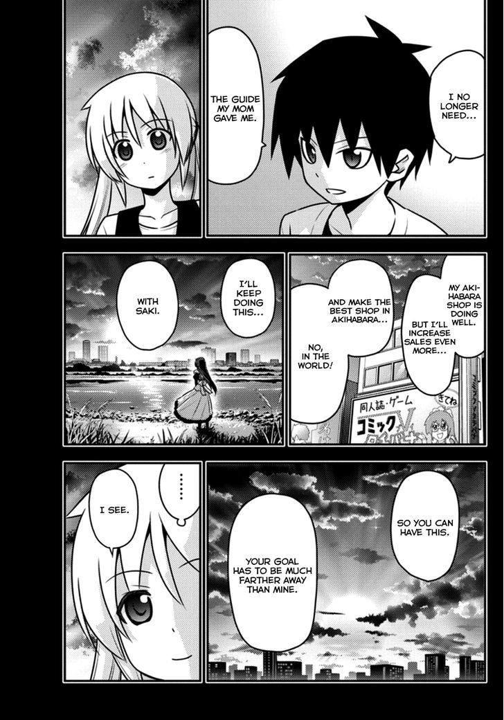 Hayate no Gotoku! Chapter 543 page 7 - Chapter 543 : We're All In This Moment