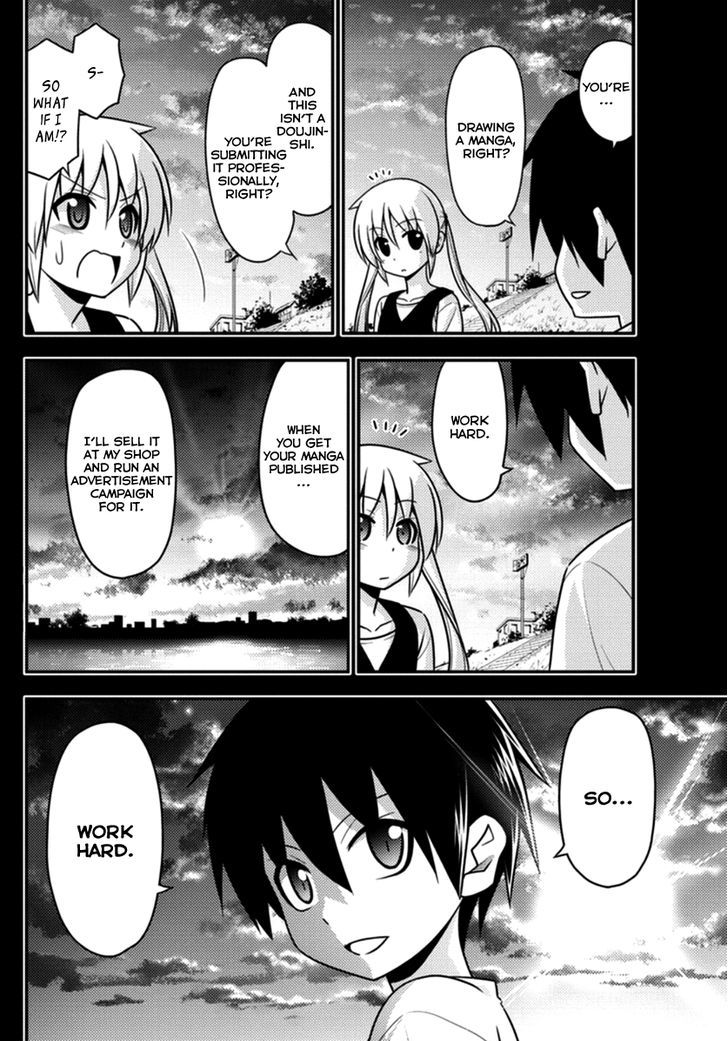 Hayate no Gotoku! Chapter 543 page 8 - Chapter 543 : We're All In This Moment