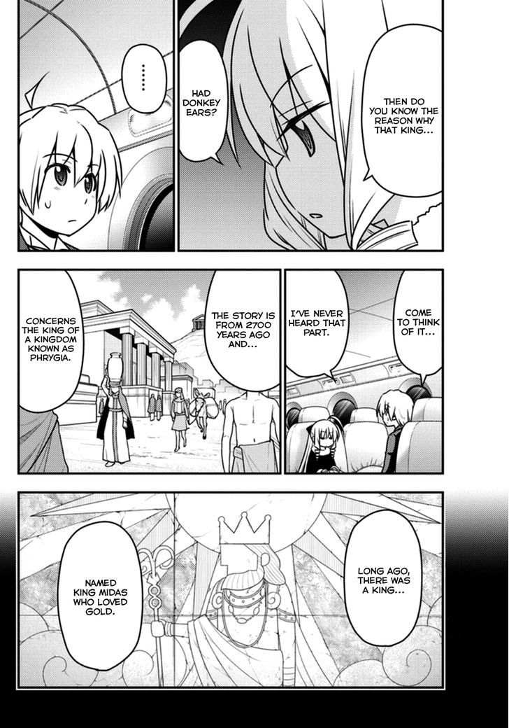 Hayate no Gotoku! Chapter 544 page 10 - Chapter 544 : The Great Stygian Abyss