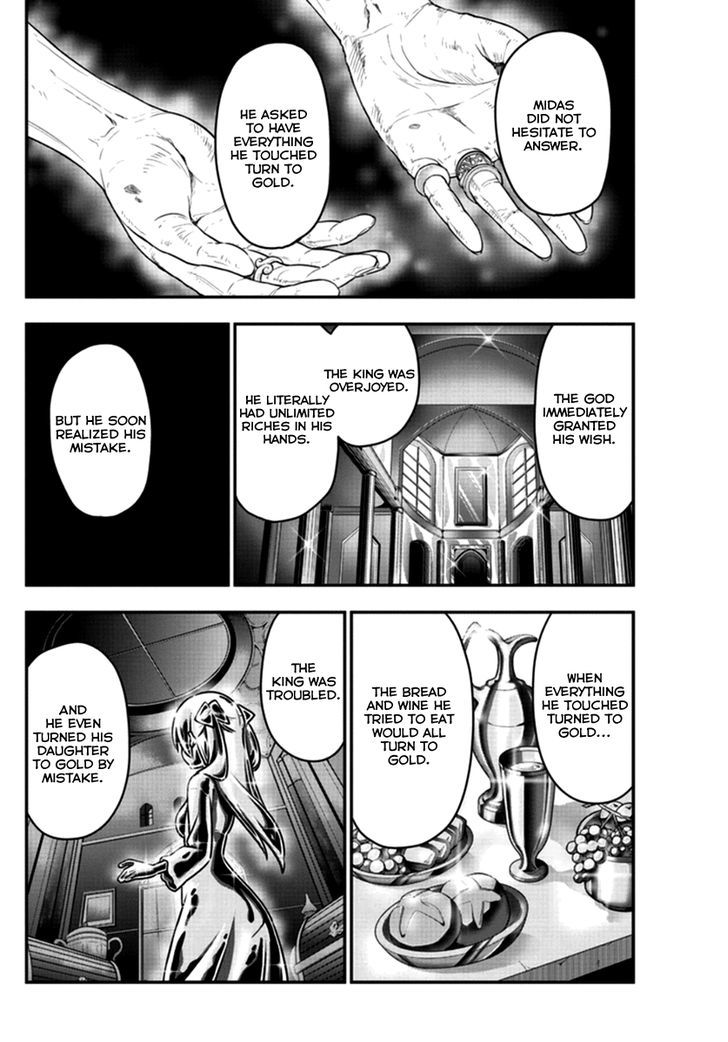 Hayate no Gotoku! Chapter 544 page 12 - Chapter 544 : The Great Stygian Abyss
