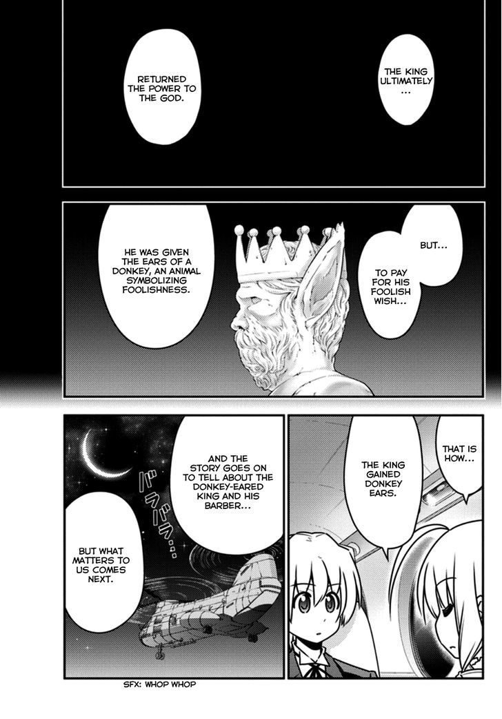 Hayate no Gotoku! Chapter 544 page 13 - Chapter 544 : The Great Stygian Abyss