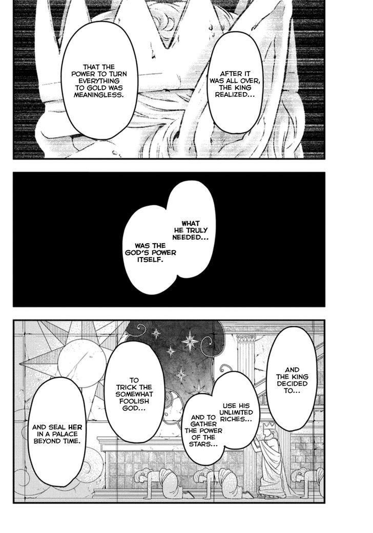 Hayate no Gotoku! Chapter 544 page 14 - Chapter 544 : The Great Stygian Abyss