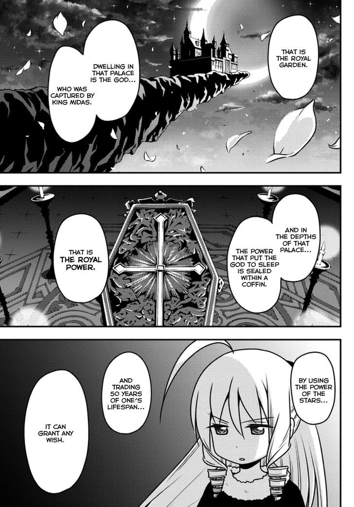 Hayate no Gotoku! Chapter 544 page 15 - Chapter 544 : The Great Stygian Abyss