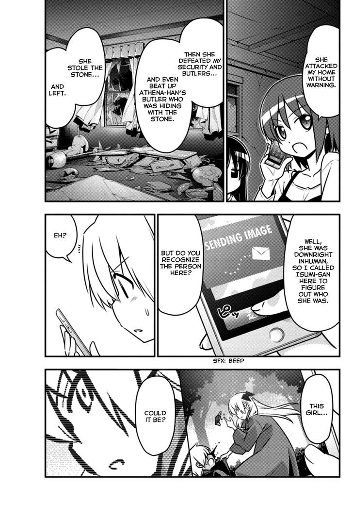 Hayate no Gotoku! Chapter 544 page 3 - Chapter 544 : The Great Stygian Abyss