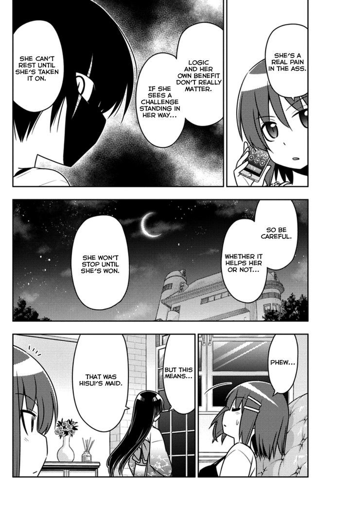 Hayate no Gotoku! Chapter 544 page 6 - Chapter 544 : The Great Stygian Abyss