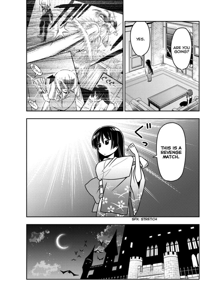 Hayate no Gotoku! Chapter 544 page 7 - Chapter 544 : The Great Stygian Abyss