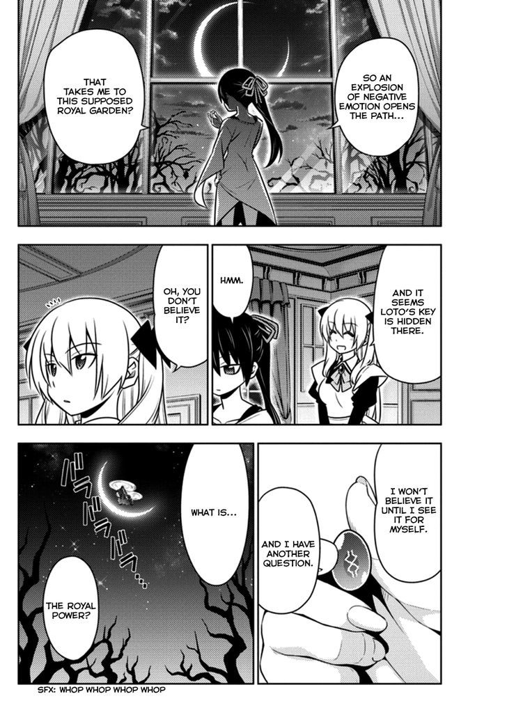 Hayate no Gotoku! Chapter 544 page 8 - Chapter 544 : The Great Stygian Abyss