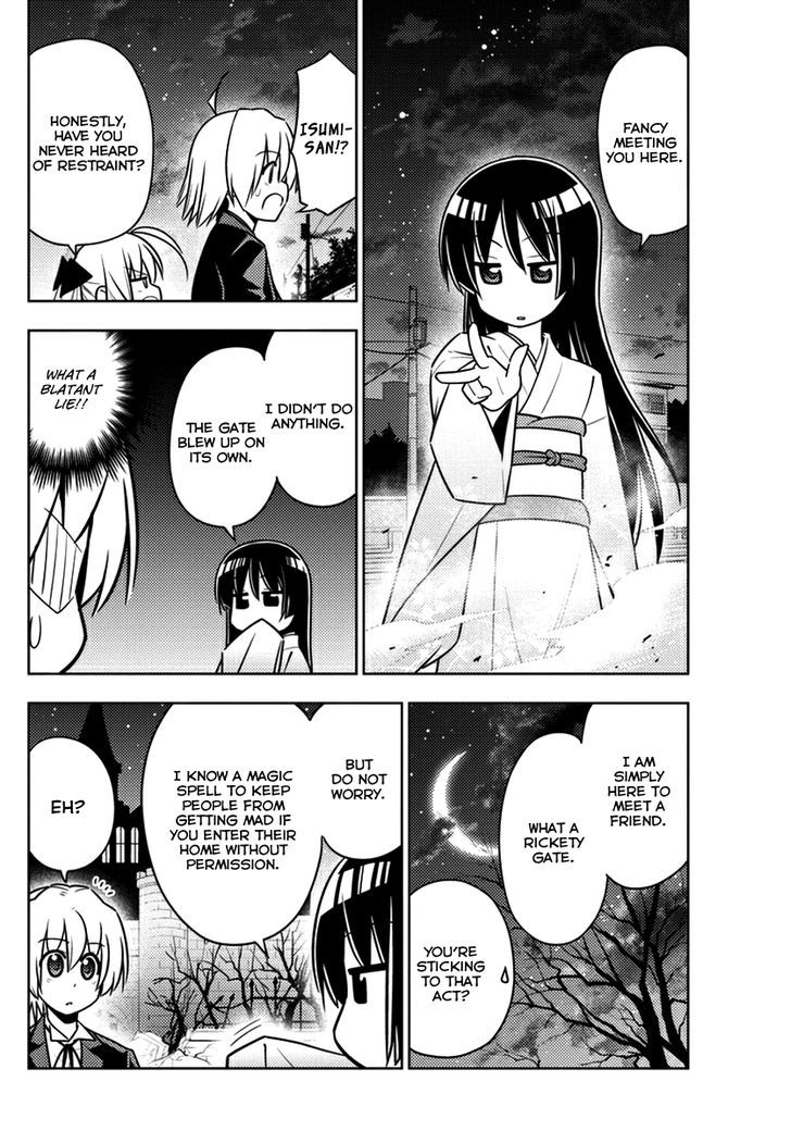 Hayate no Gotoku! Chapter 545 page 12 - Chapter 545 : Your Name Is