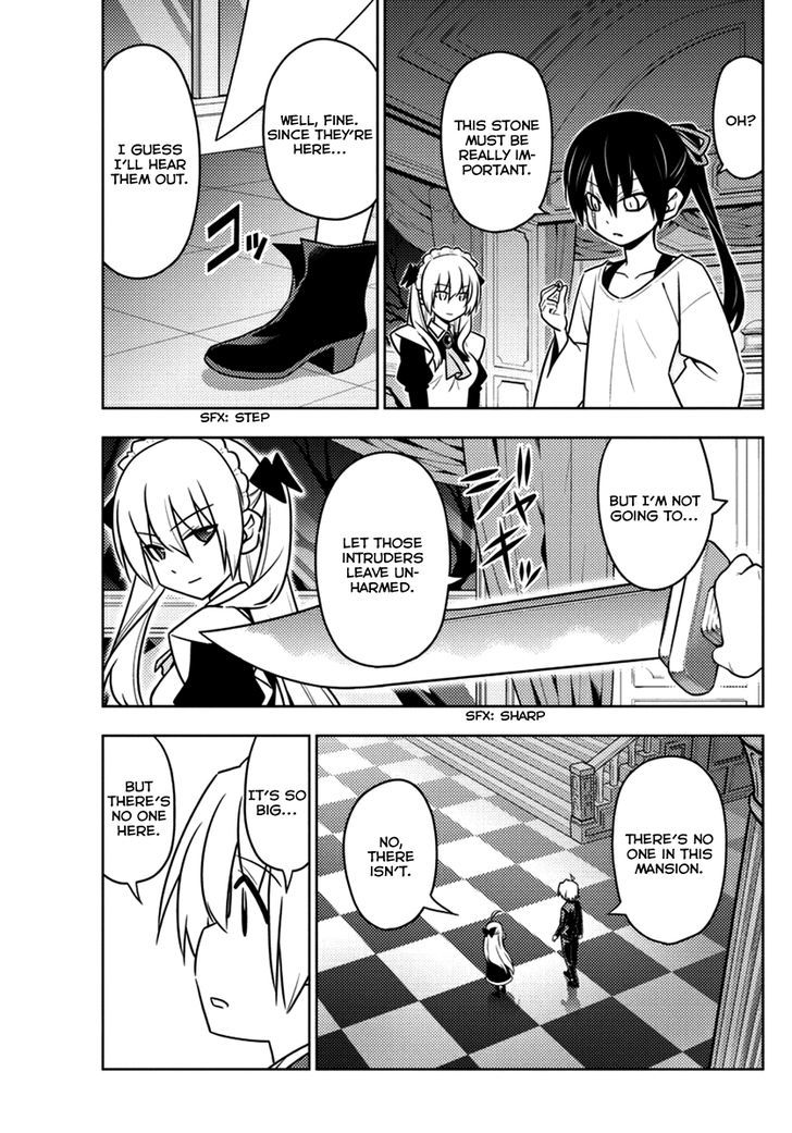 Hayate no Gotoku! Chapter 545 page 15 - Chapter 545 : Your Name Is
