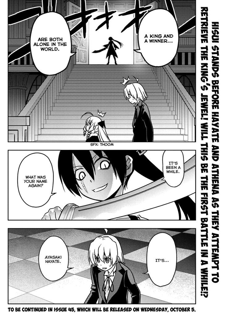Hayate no Gotoku! Chapter 545 page 16 - Chapter 545 : Your Name Is
