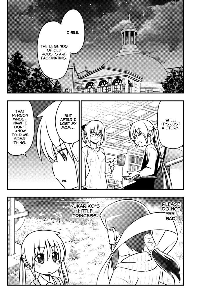 Hayate no Gotoku! Chapter 545 page 4 - Chapter 545 : Your Name Is