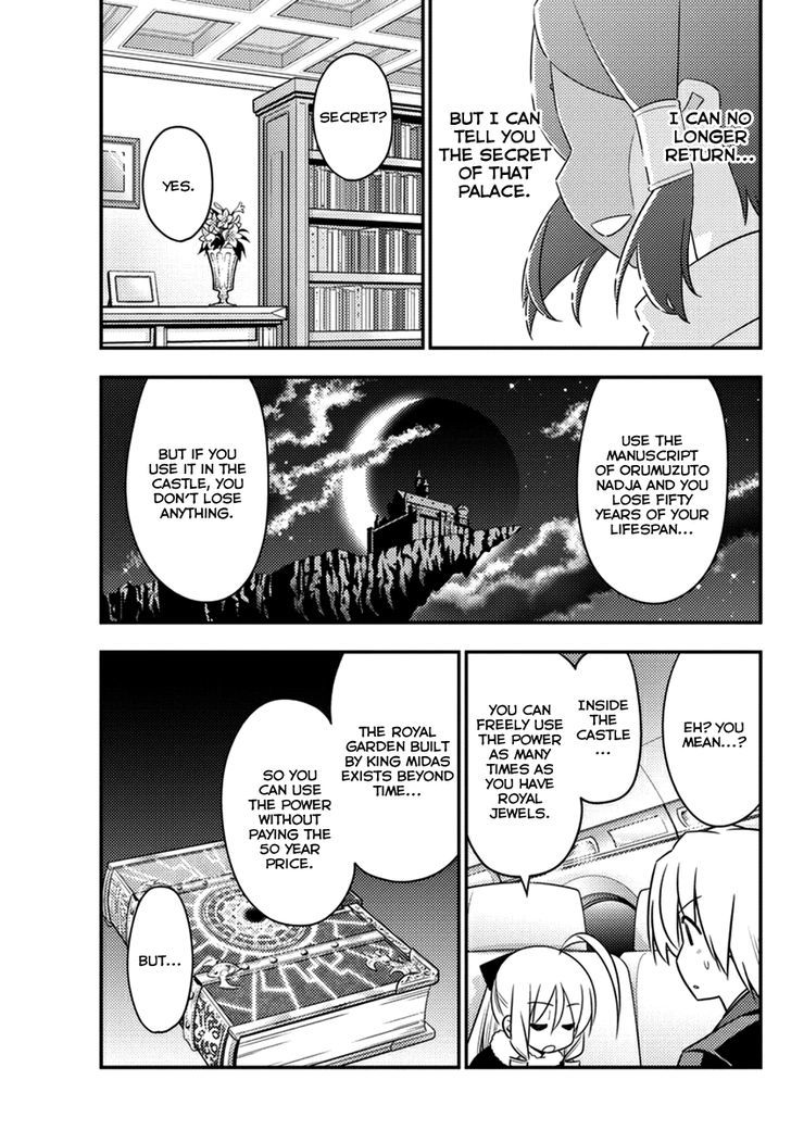 Hayate no Gotoku! Chapter 545 page 5 - Chapter 545 : Your Name Is