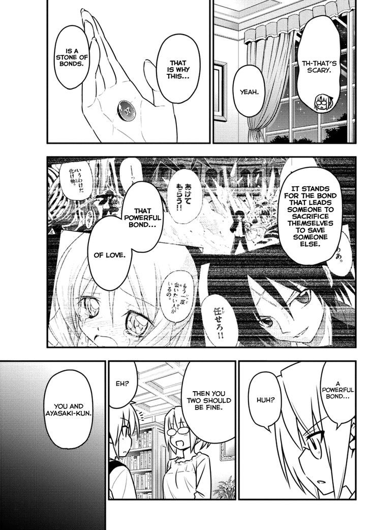 Hayate no Gotoku! Chapter 545 page 7 - Chapter 545 : Your Name Is