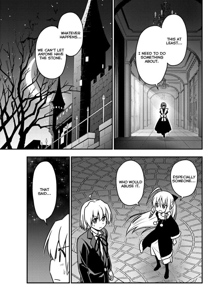 Hayate no Gotoku! Chapter 545 page 9 - Chapter 545 : Your Name Is