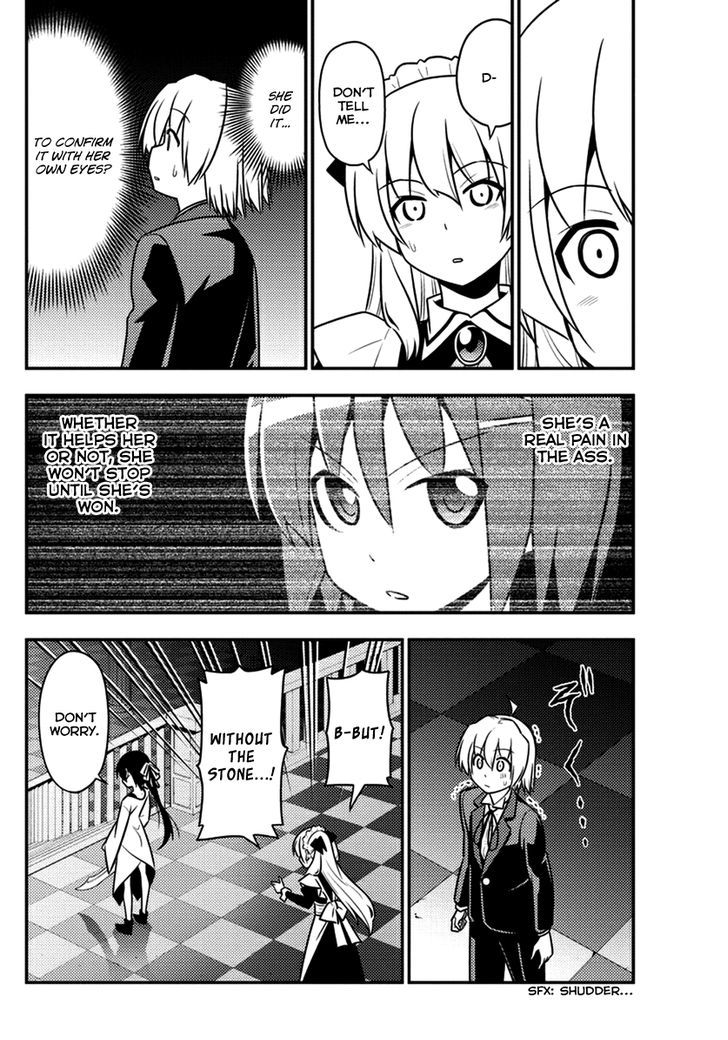 Hayate no Gotoku! Chapter 546 page 12 - Chapter 546 : Spira Mirabilis Theatre