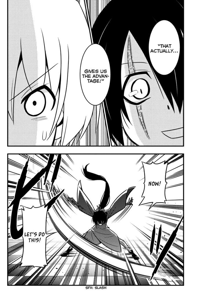 Hayate no Gotoku! Chapter 546 page 14 - Chapter 546 : Spira Mirabilis Theatre