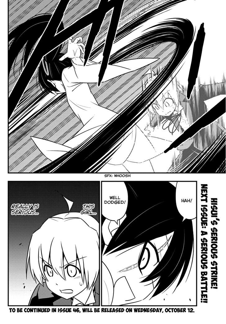Hayate no Gotoku! Chapter 546 page 16 - Chapter 546 : Spira Mirabilis Theatre