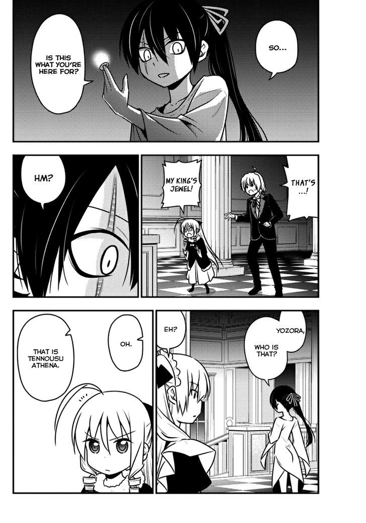 Hayate no Gotoku! Chapter 546 page 2 - Chapter 546 : Spira Mirabilis Theatre