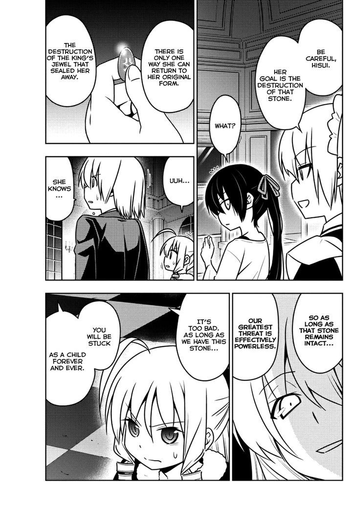 Hayate no Gotoku! Chapter 546 page 5 - Chapter 546 : Spira Mirabilis Theatre