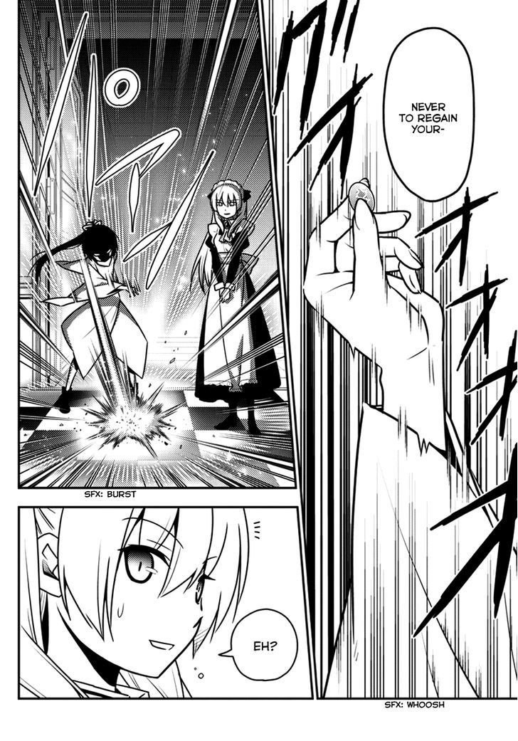 Hayate no Gotoku! Chapter 546 page 6 - Chapter 546 : Spira Mirabilis Theatre