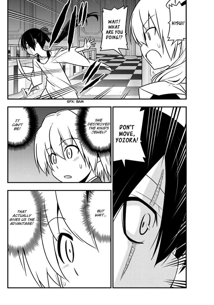 Hayate no Gotoku! Chapter 546 page 8 - Chapter 546 : Spira Mirabilis Theatre