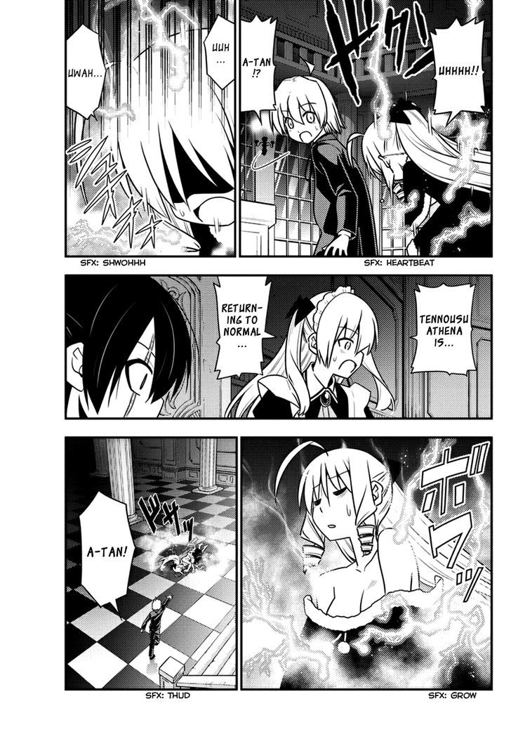 Hayate no Gotoku! Chapter 546 page 9 - Chapter 546 : Spira Mirabilis Theatre