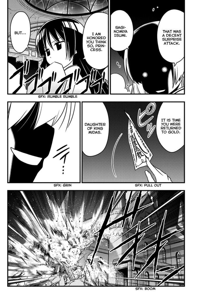 Hayate no Gotoku! Chapter 547 page 10 - Chapter 547 : Internal Clock Municipal Orrery