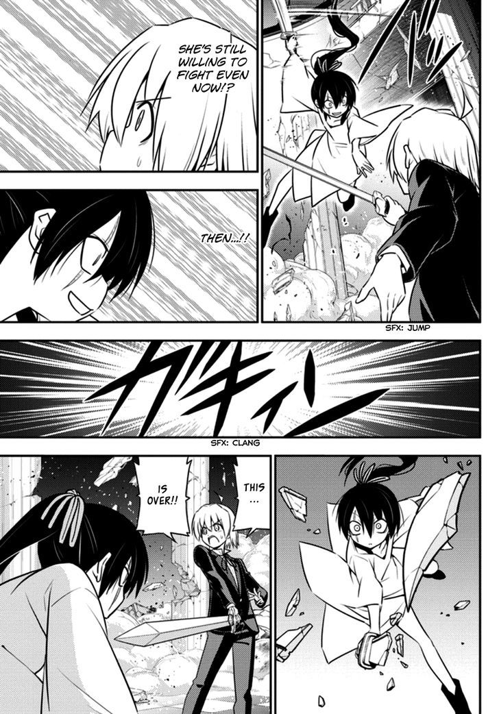 Hayate no Gotoku! Chapter 547 page 13 - Chapter 547 : Internal Clock Municipal Orrery