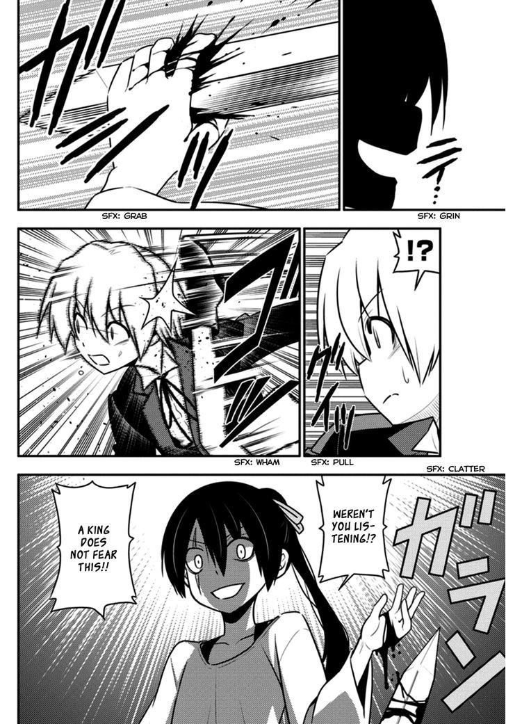 Hayate no Gotoku! Chapter 547 page 14 - Chapter 547 : Internal Clock Municipal Orrery