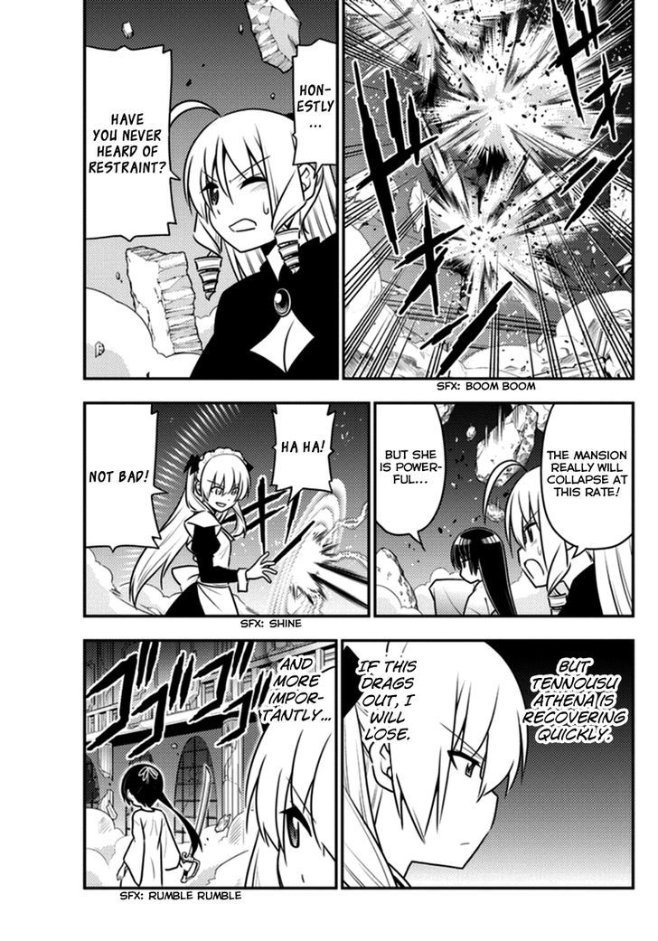 Hayate no Gotoku! Chapter 547 page 15 - Chapter 547 : Internal Clock Municipal Orrery