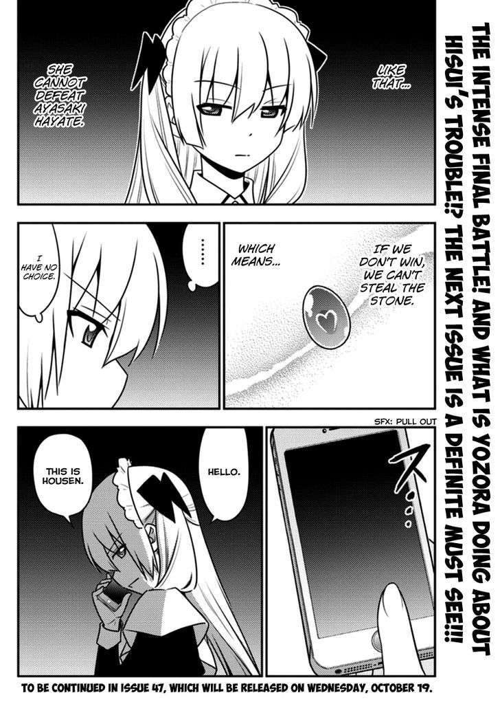 Hayate no Gotoku! Chapter 547 page 16 - Chapter 547 : Internal Clock Municipal Orrery