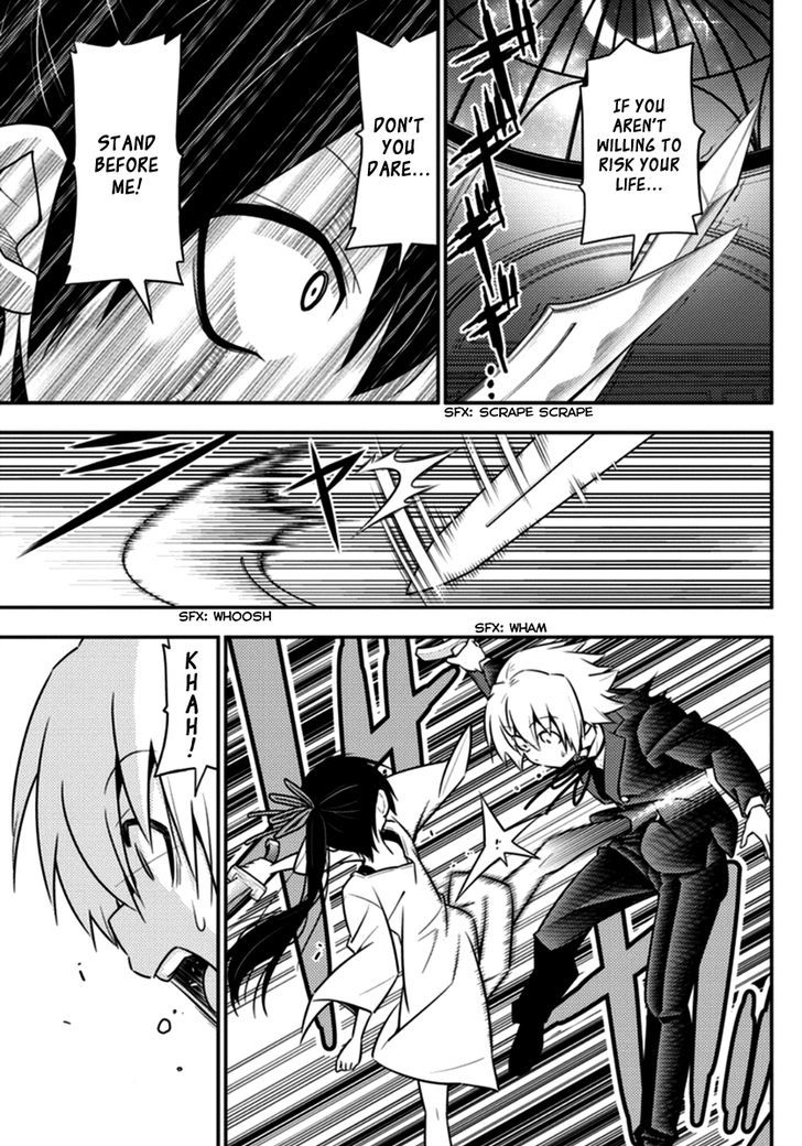 Hayate no Gotoku! Chapter 547 page 3 - Chapter 547 : Internal Clock Municipal Orrery